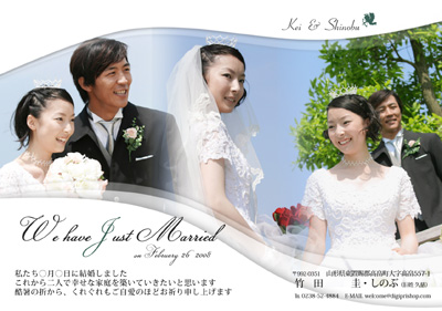�ŐV�����񍐂͂����e���v���[�g�i001�j