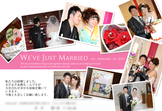 J+K�EA�l�����񍐂͂���