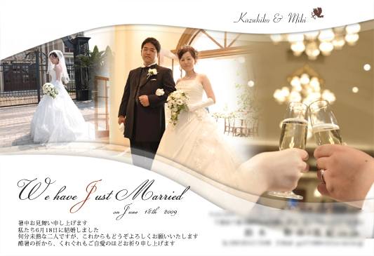K+M�ES�l�����񍐂͂���